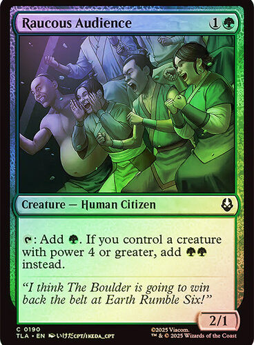 Raucous Audience Avatar: The Last Airbender foil