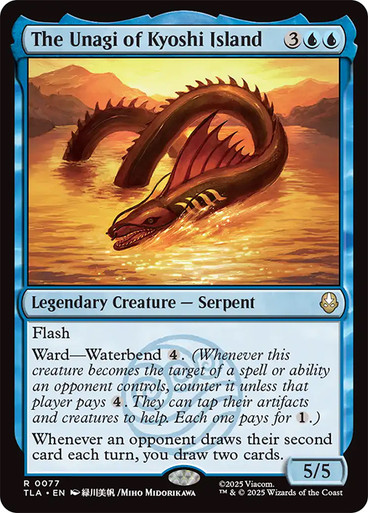 The Unagi of Kyoshi Island Avatar: The Last Airbender