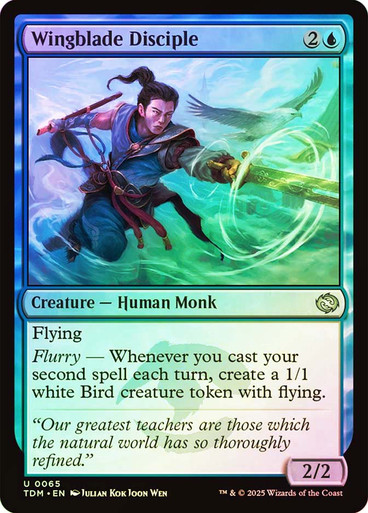 WingbladeDisciple__71475 Wingblade Disciple Tarkir: Dragonstorm