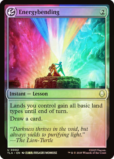 Energybending Avatar: The Last Airbender Foil