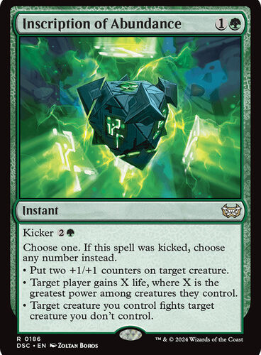 Inscription of Abundance