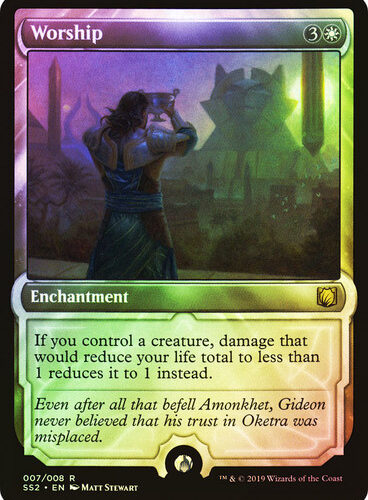 Worship Signature Spellbook: Gideon Foil