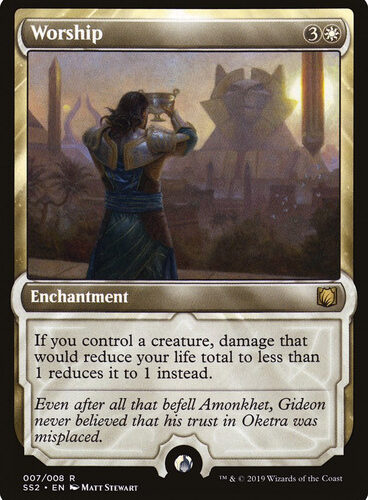 Worship Signature Spellbook: Gideon