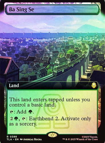 Ba Sing Se Avatar: The Last Airbender Foil