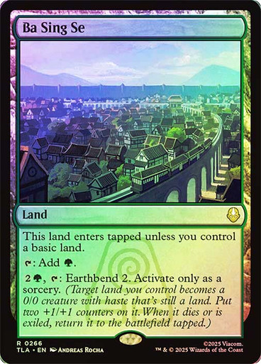 Ba Sing Se Avatar: The Last Airbender