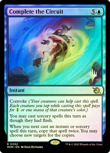 Complete the Circuit March of the Machine Promo Foil