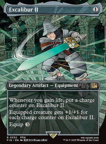 Excalibur II FINAL FANTASY