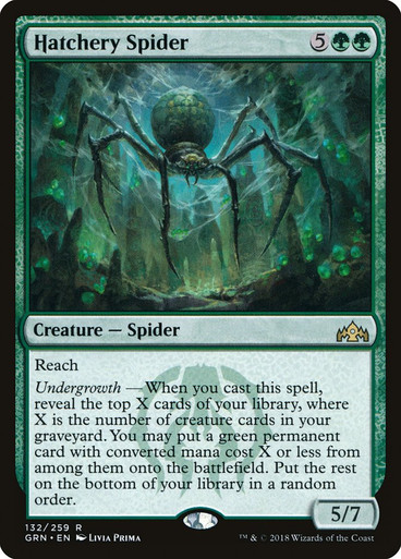 Hatchery Spider Guilds of Ravnica
