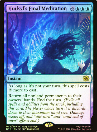 Curious Colossus Lorwyn Eclipsed