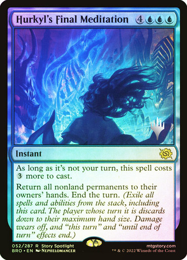 Hurkyl's Final Meditation The Brothers' War Promo Foil Version en Español