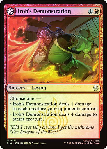 Iroh's Demonstration Avatar: The Last Airbender Foil