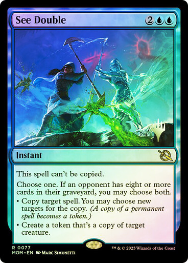 See Double March of the Machine Promo Foil