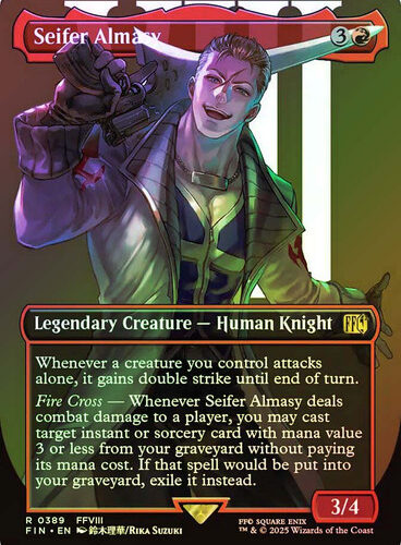 SeiferAlmasy389__29015 Seifer Almasy FINAL FANTASY Foil