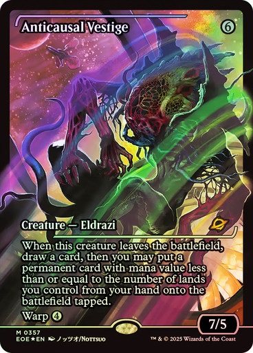Anticausal Vestige