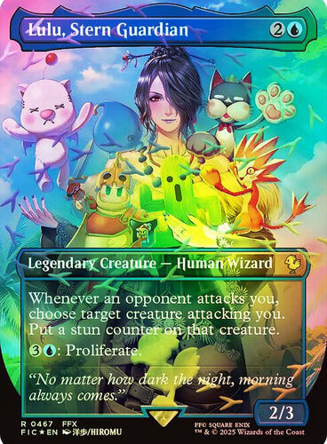 lulu-stern-guardian-467__06931 Lulu, Stern Guardian