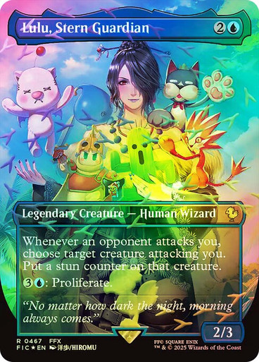 Lulu, Stern Guardian