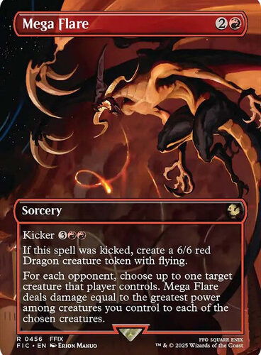 mega-flare-456__28147 (1) Mega Flare