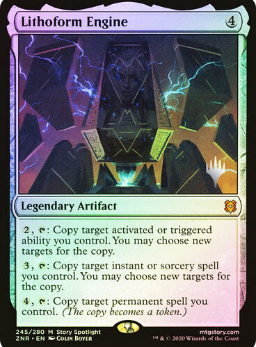 Lithoform Engine Versión en español