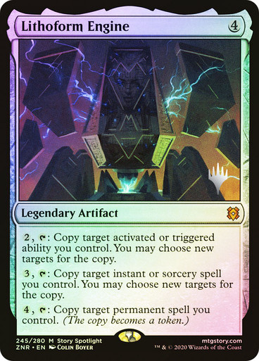 Lithoform Engine Versión en español