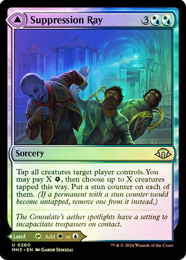 Suppression Ray // Orderly Plaza