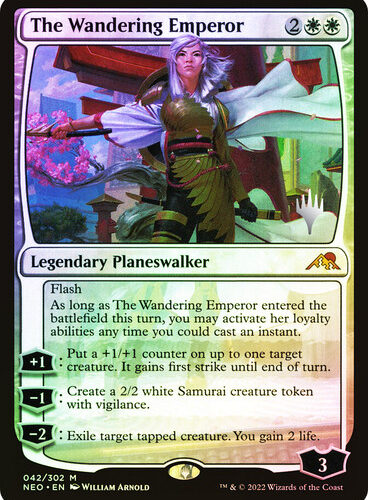 The Wandering Emperor