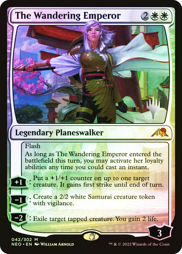 The Wandering Emperor