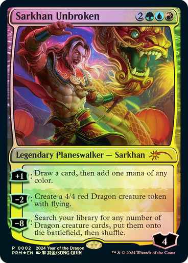Sarkhan Unbroken