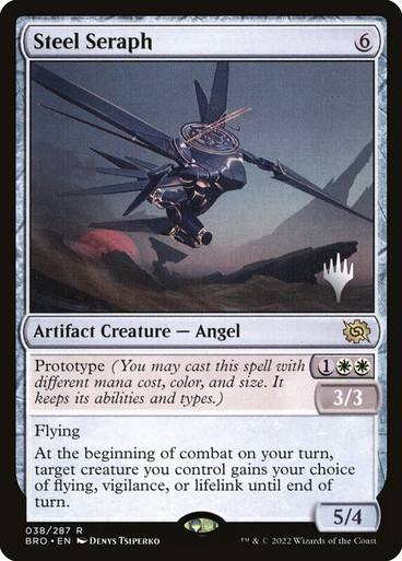 Steel Seraph