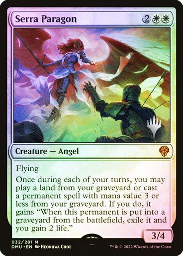 Serra Paragon