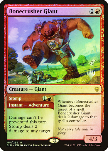 Bonecrusher Giant // Stomp Versión en español