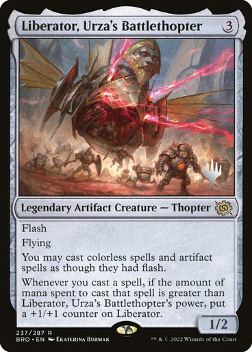 Liberator, Urza's Battlethopter