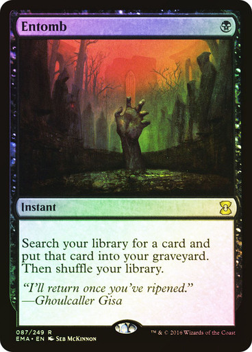 Entomb