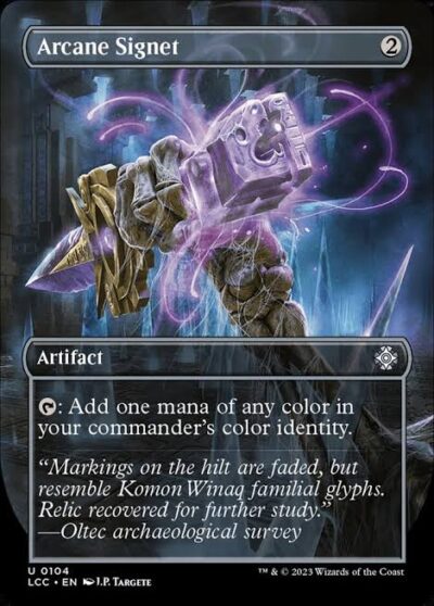Arcane Signet version en espa;ol